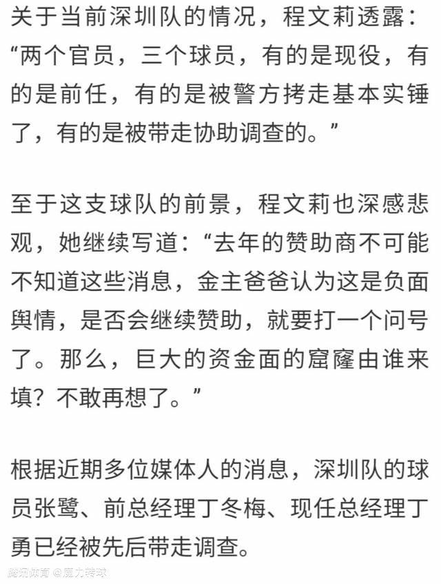 凭借着超强的口碑，本片在元旦小长假里收获满满，不仅市场表现优异，目前已突破8亿票房，并且在各大平台的观众评分稳居前列